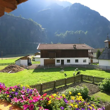 Aparthotel Breitlehn 4*