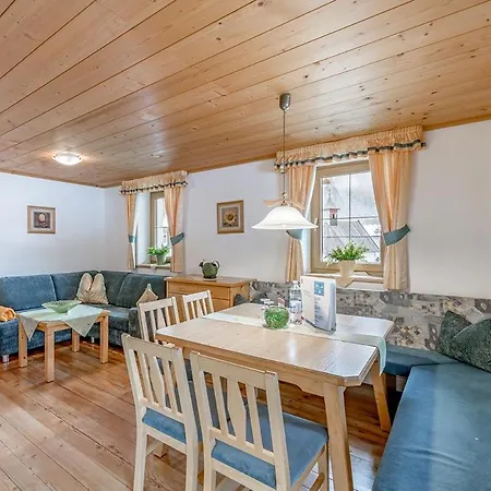 Breitlehn Aparthotel
