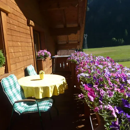 Breitlehn Aparthotel
